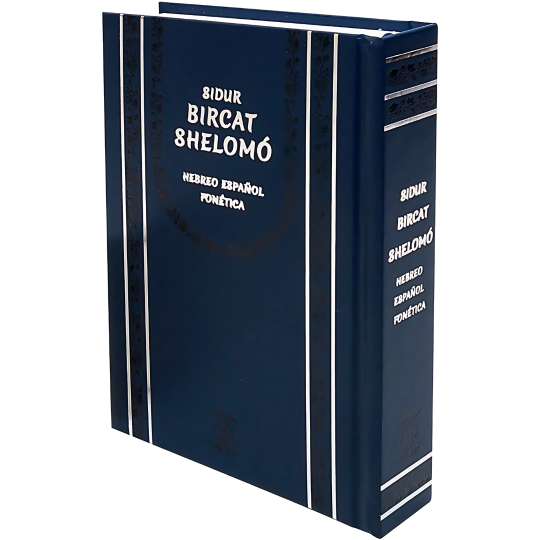 SIDUR BIRCAT SHELOMO HEB-ESP-FONT / NUEVA EDICION 2020 Grande