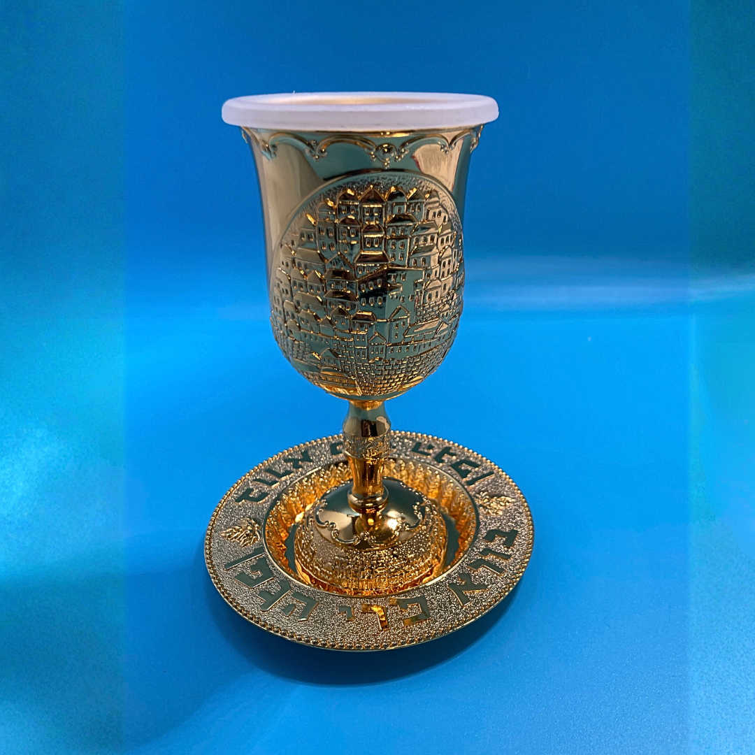 Copa Kidush Dorada