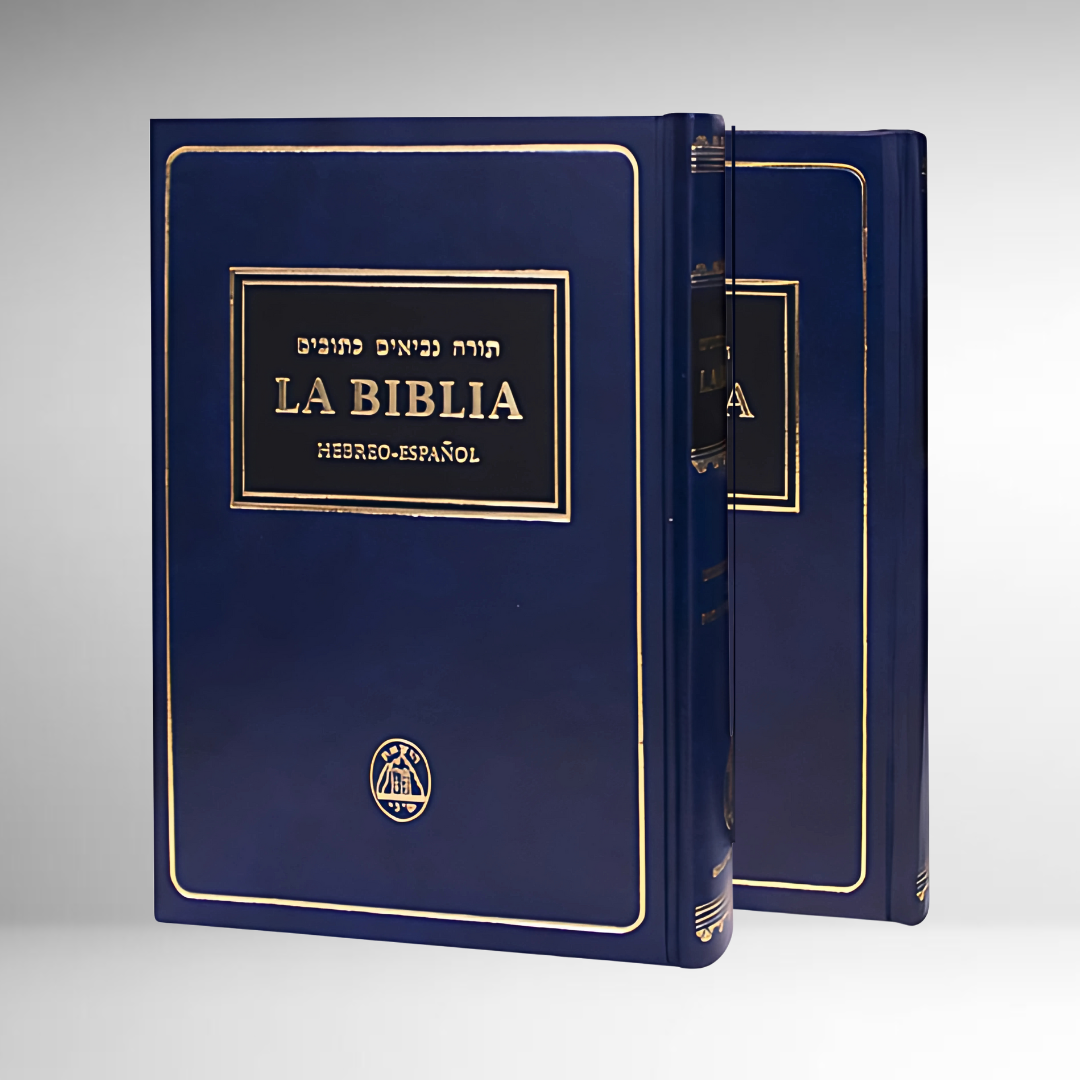 La Biblia Hebreo-Español. 2 Tomos - TANAJ