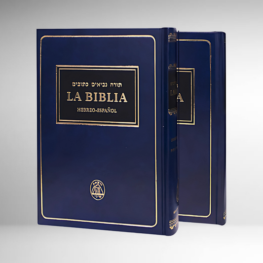 La Biblia Hebreo-Español. 2 Tomos - TANAJ