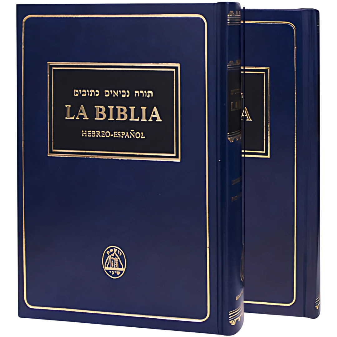 La Biblia Hebreo-Español. 2 Tomos - TANAJ