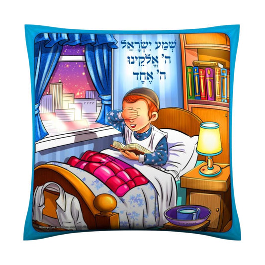 Almohada para niño