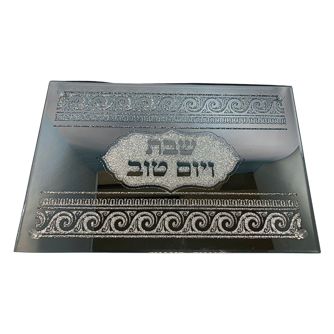 Bandeja de Cristal Fina para Pan de Challah