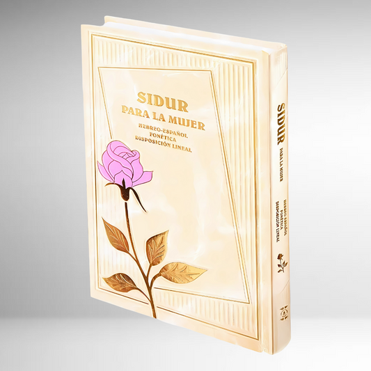 Sidur Para la Mujer HEB-ESP-FONETICA LINEAL