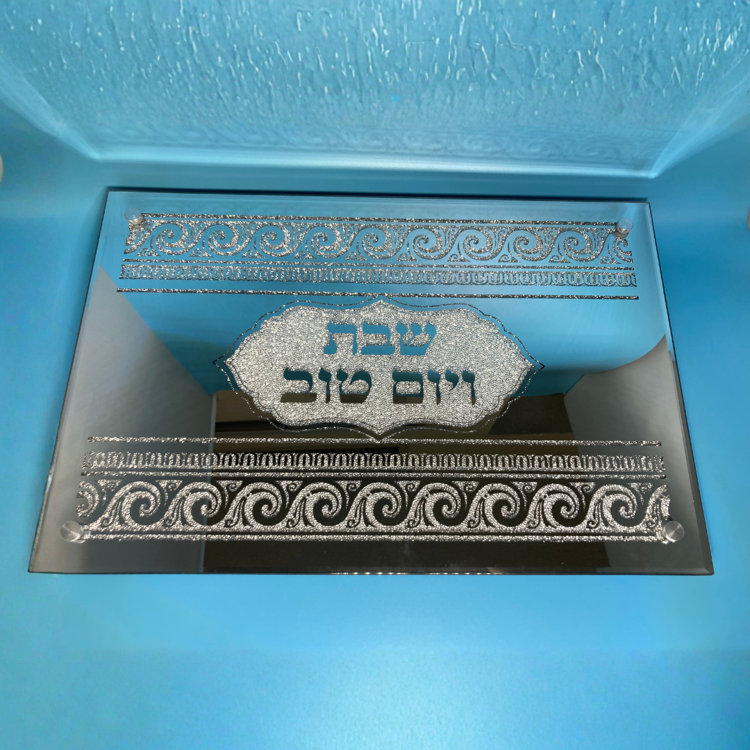 Bandeja de Cristal Fina para Pan de Challah