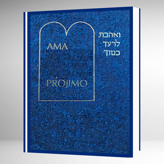 Ama a tu Prójimo