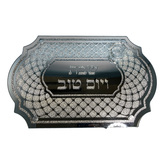 Bandeja de Cristal - Para el Pan de Shabbat -