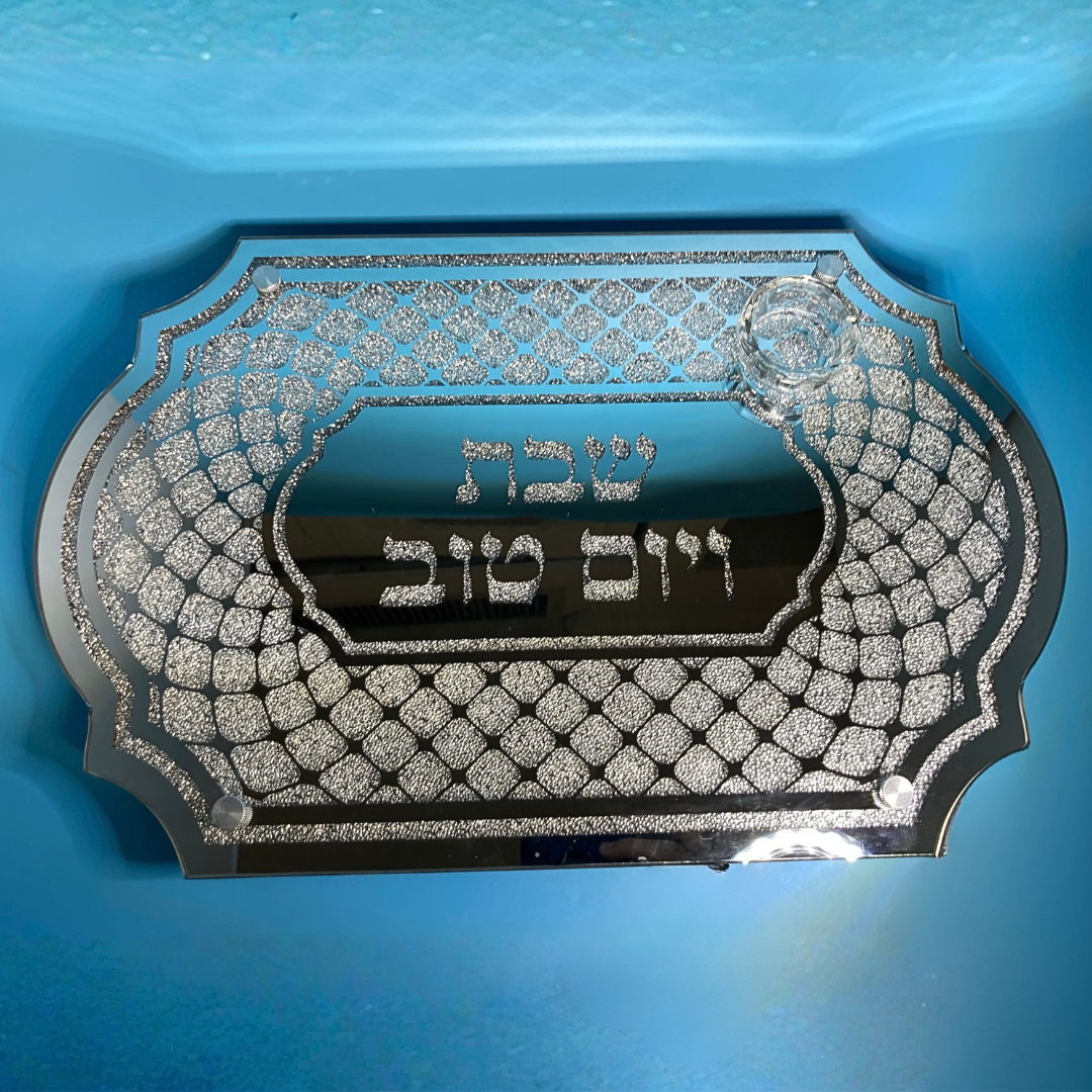 Bandeja de Cristal - Para el Pan de Shabbat -