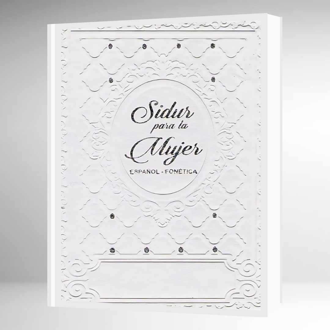 Sidur Plegarias Para Mujer ESP y FONETICA (POKET)