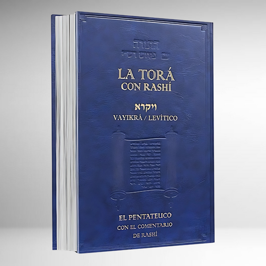 La Tora con Rashi - VAYIKRÁ