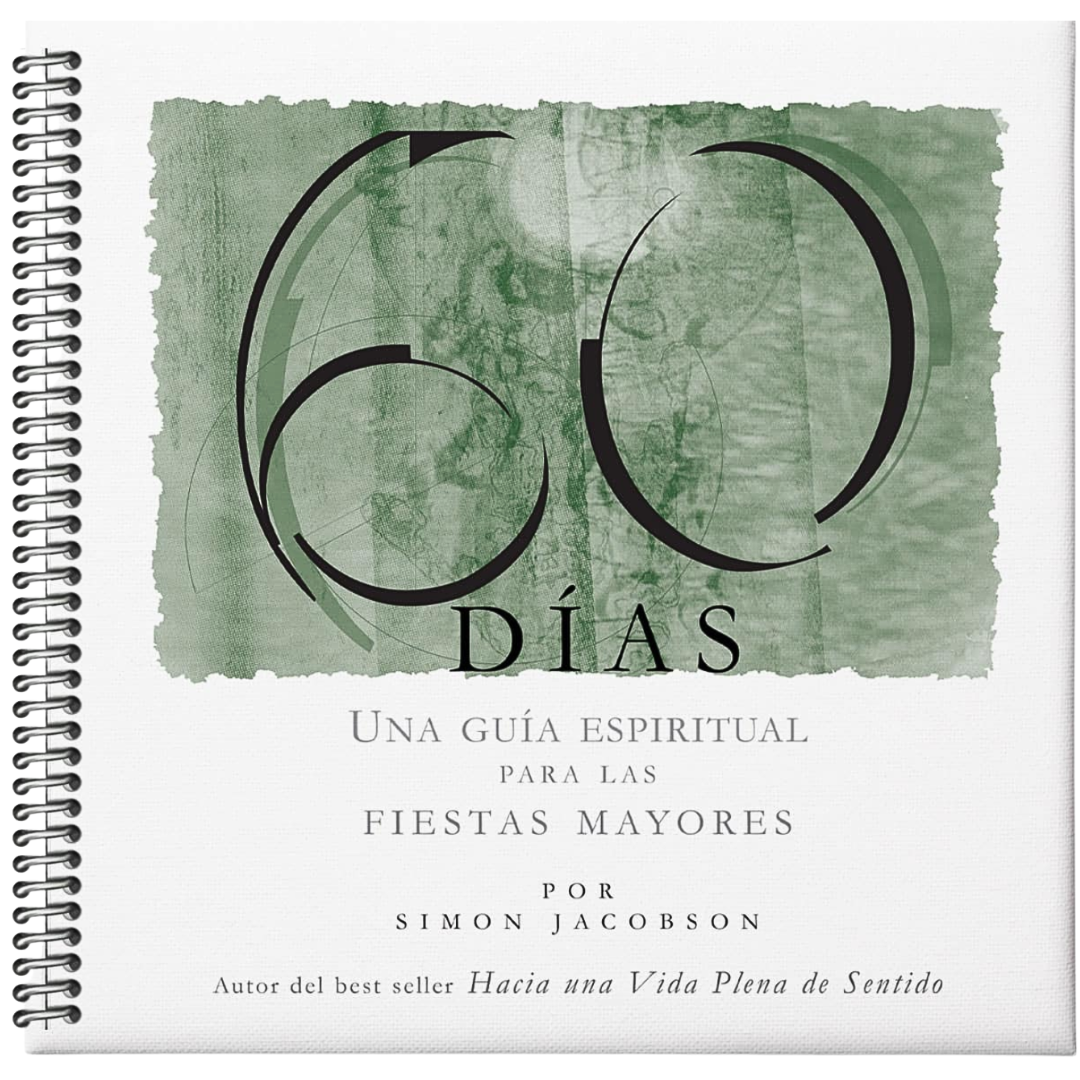 Guia Espiritual Elul–Tishrei - 60 Días Para Transformación Año Nuevo