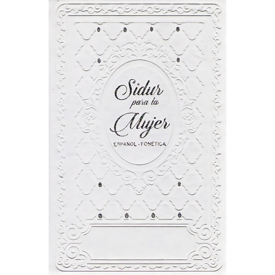 Sidur Plegarias Para Mujer ESP y FONETICA (POKET)
