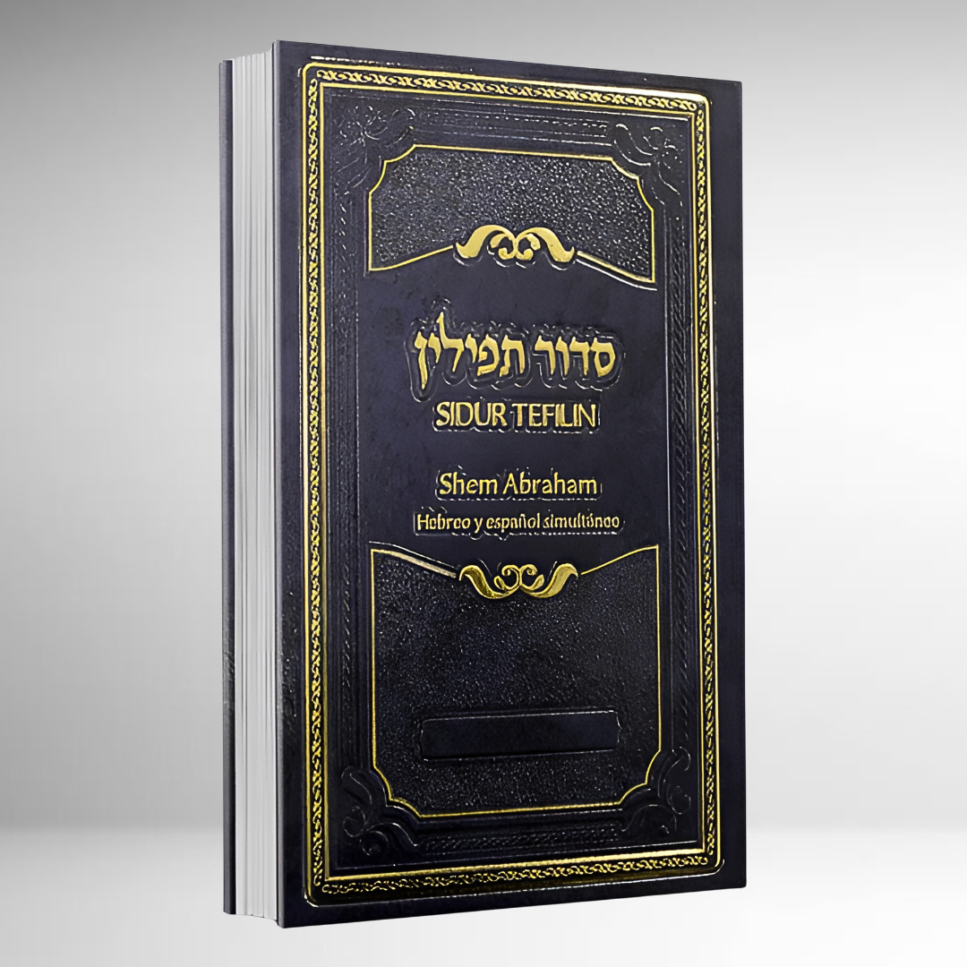 SIDUR TEFILIN (SHAJARIT) SHEM TOB