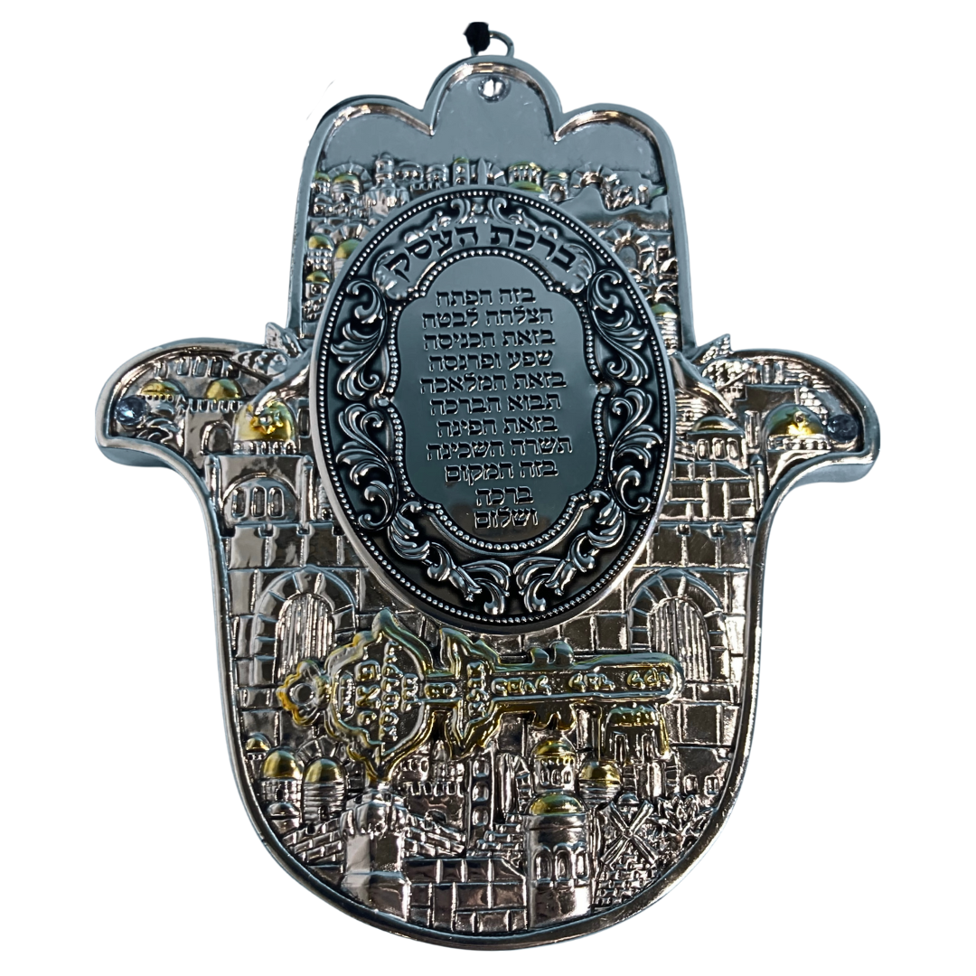 Hamsa para la Parnasah