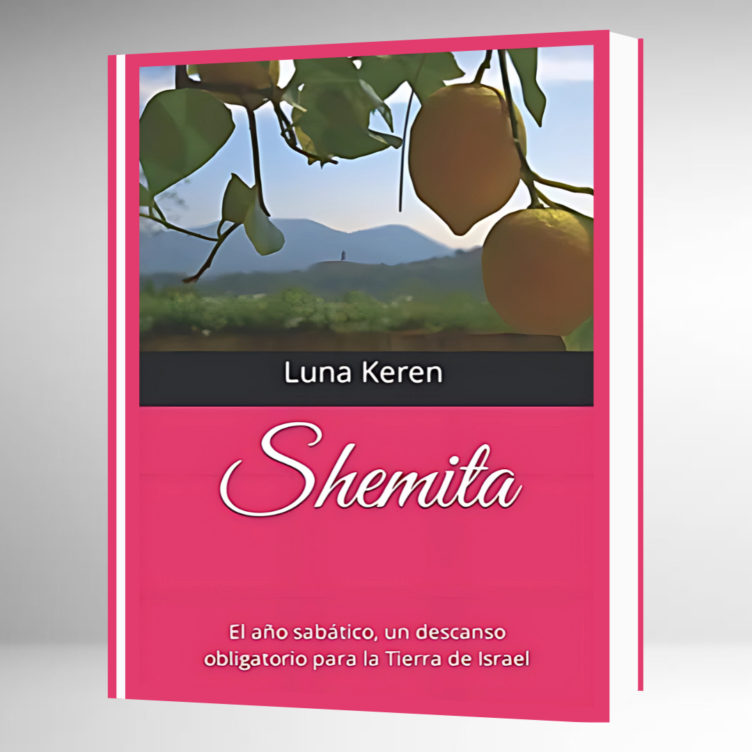 Shemita - El Año Sabatico