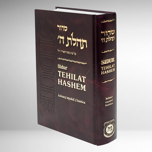 SIDUR TEHILAT HASHEM COMPLETO HEB-ESP-FONET (GRANDE)