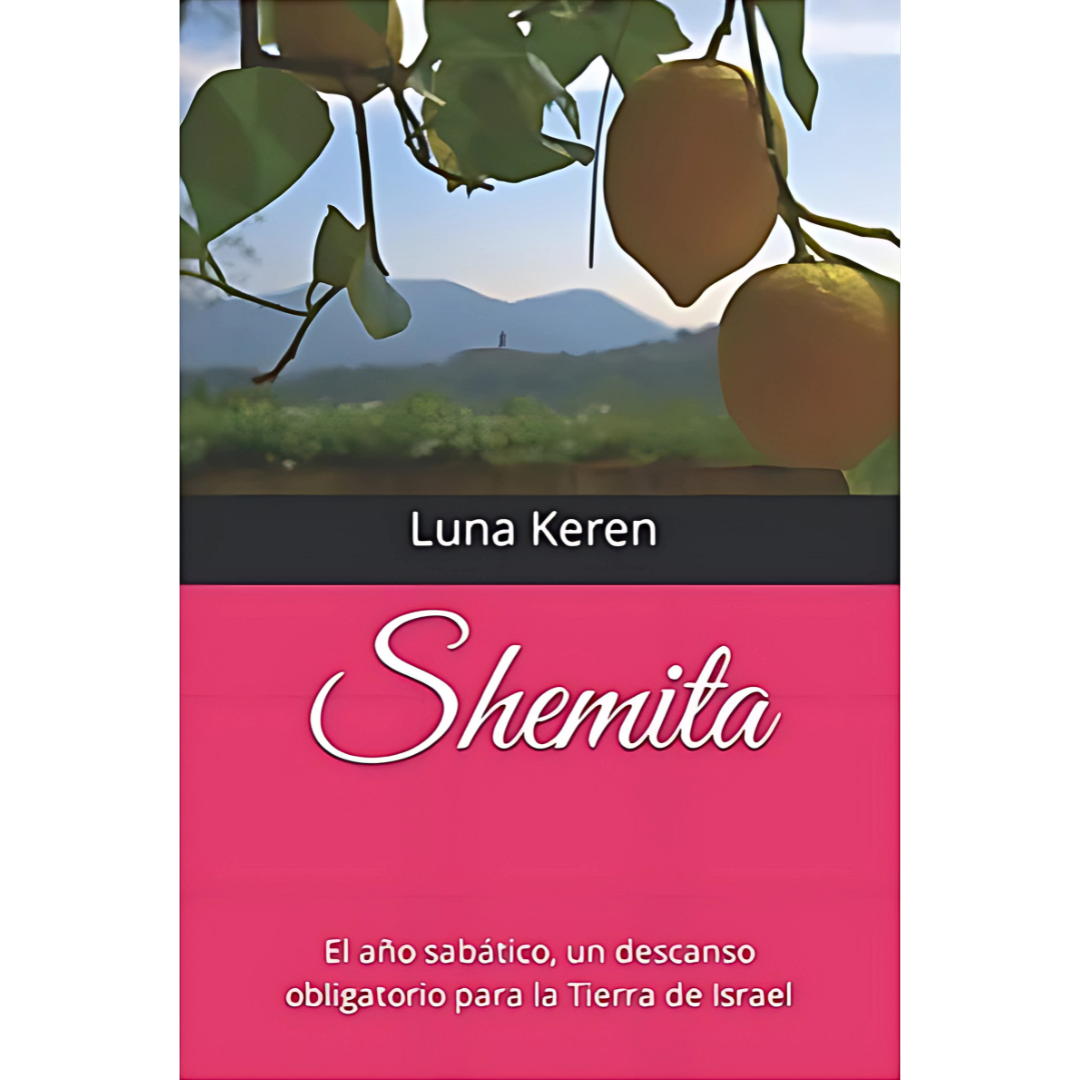 Shemita - El Año Sabatico