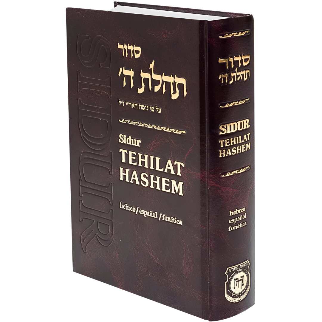 SIDUR TEHILAT HASHEM COMPLETO HEB-ESP-FONET (GRANDE)