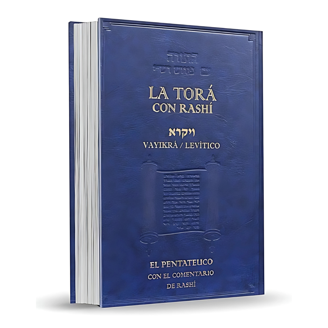 La Tora con Rashi - VAYIKRÁ