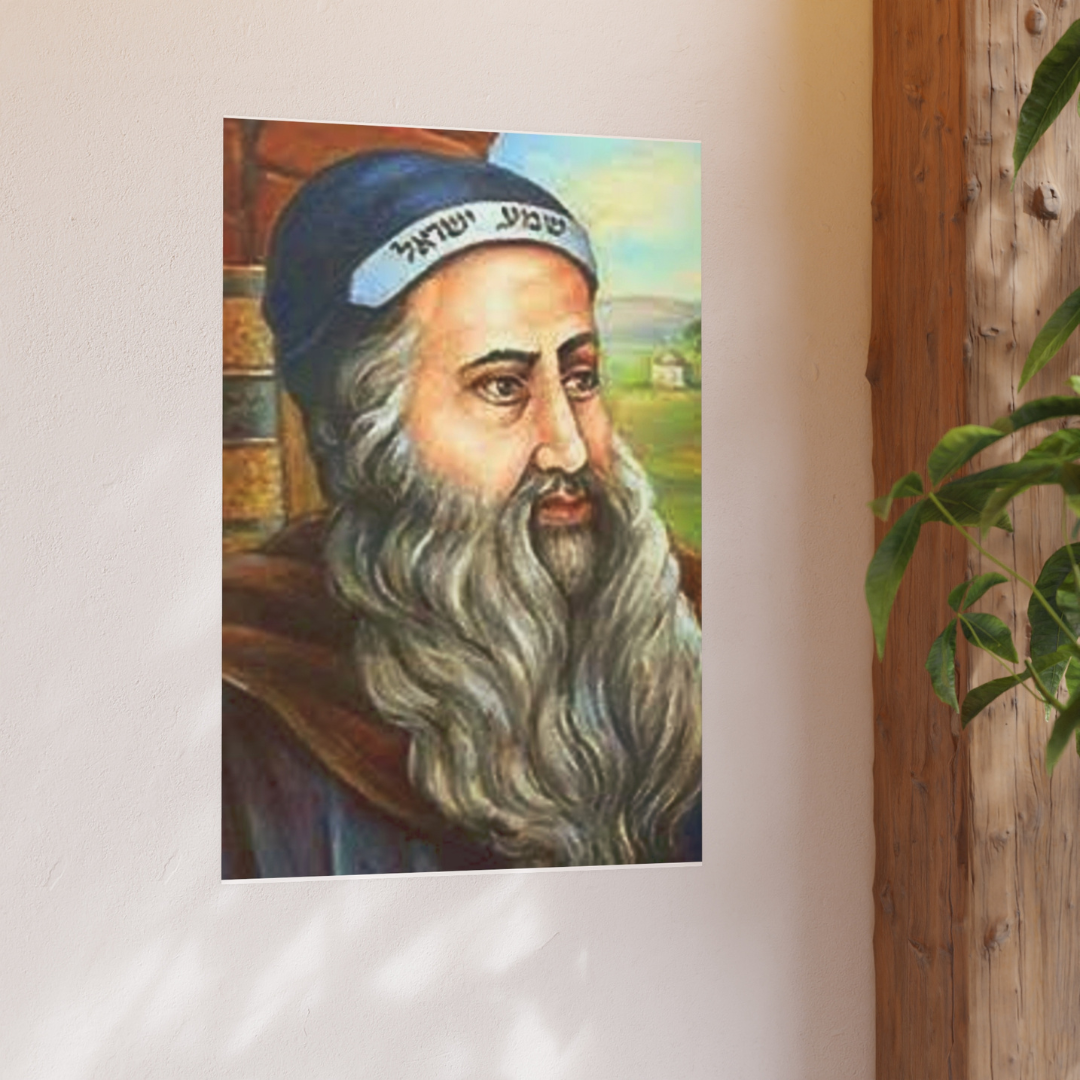 Cuadro - Rabi Shimon Bar Yojai