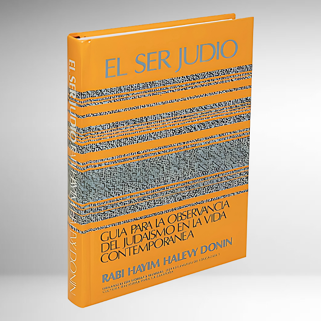 El Ser Judio