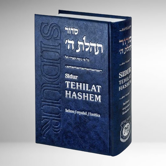 SIDUR TEHILAT HASHEM HEB-ESP-FONET (MEDIANO)