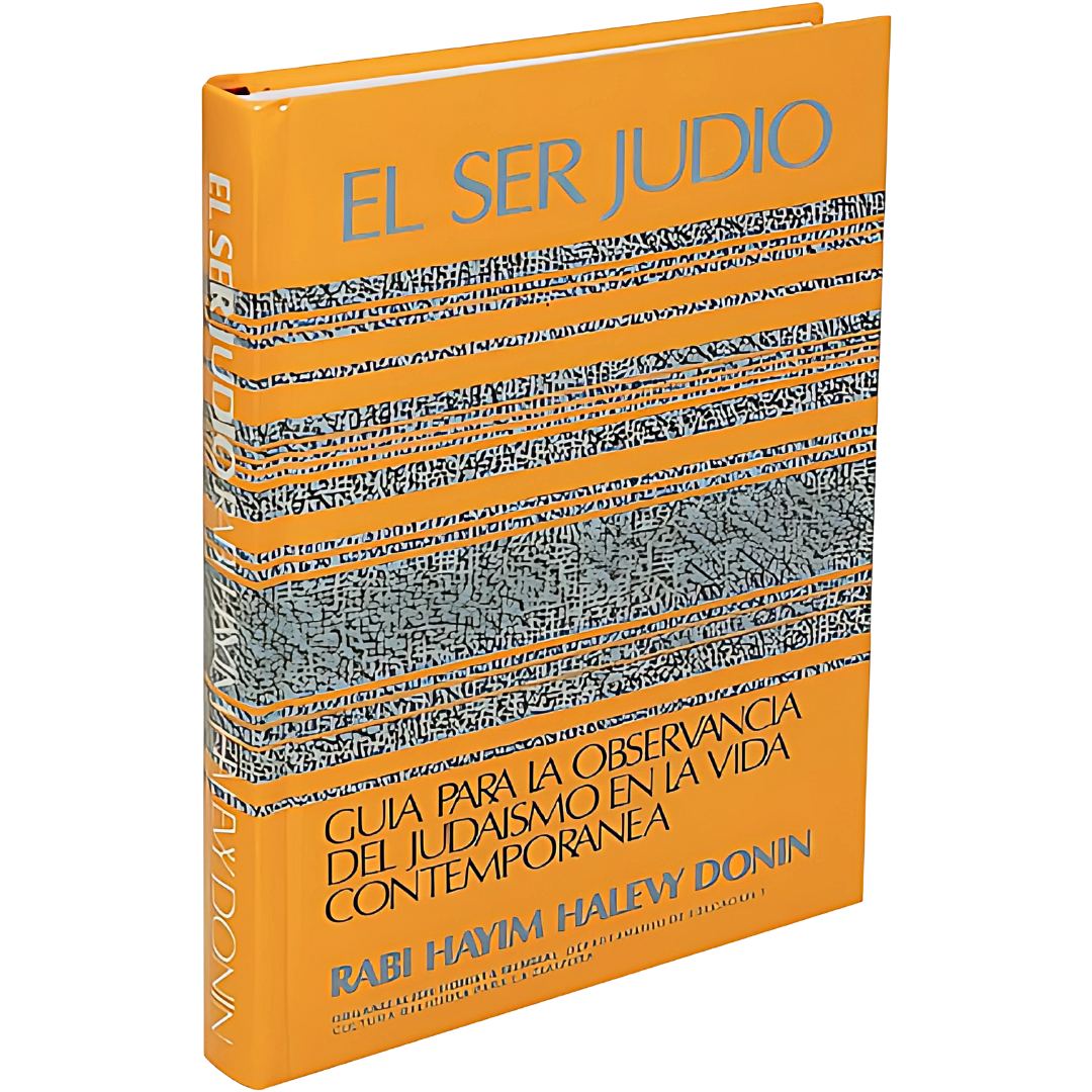 El Ser Judio