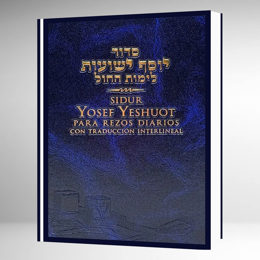 SIDUR YOSEF YESHUOT HEB-ESP-FONÉTICA INTERLINEAL (SOLO PARA REZO DIARIO)