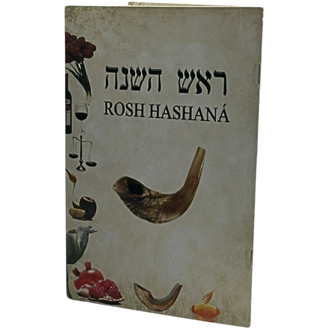 Guia Para Rosh Hashana Seder