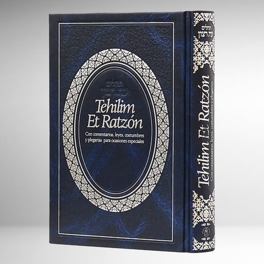 TEHILIM (SALMOS) ET RATZON HEB-ESP-COMENTARIOS (GRANDE)