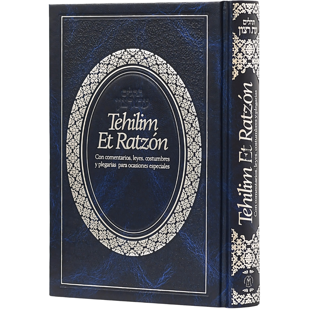 TEHILIM (SALMOS) ET RATZON HEB-ESP-COMENTARIOS (GRANDE)