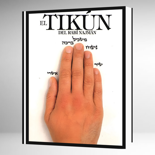 El Tikun Del Rabi Najman - TIKUN HAKLALI