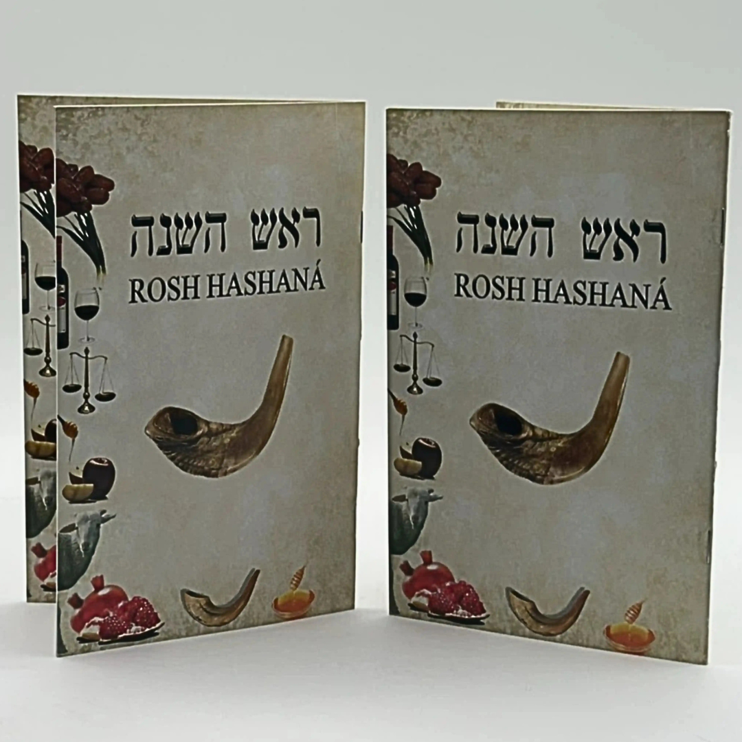 Guia Para Rosh Hashana Seder