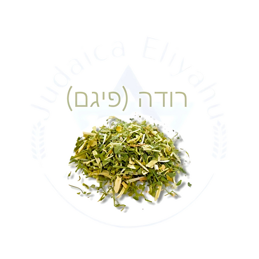 Especie Ruda - (רודה (פיגם