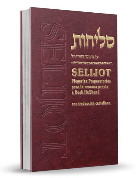 SELIJOT CON TRADUCCION CASTELLANA-JABAD