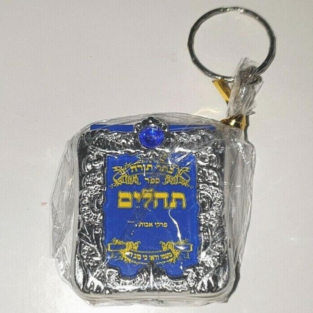 Llavero Tehilim miniatura