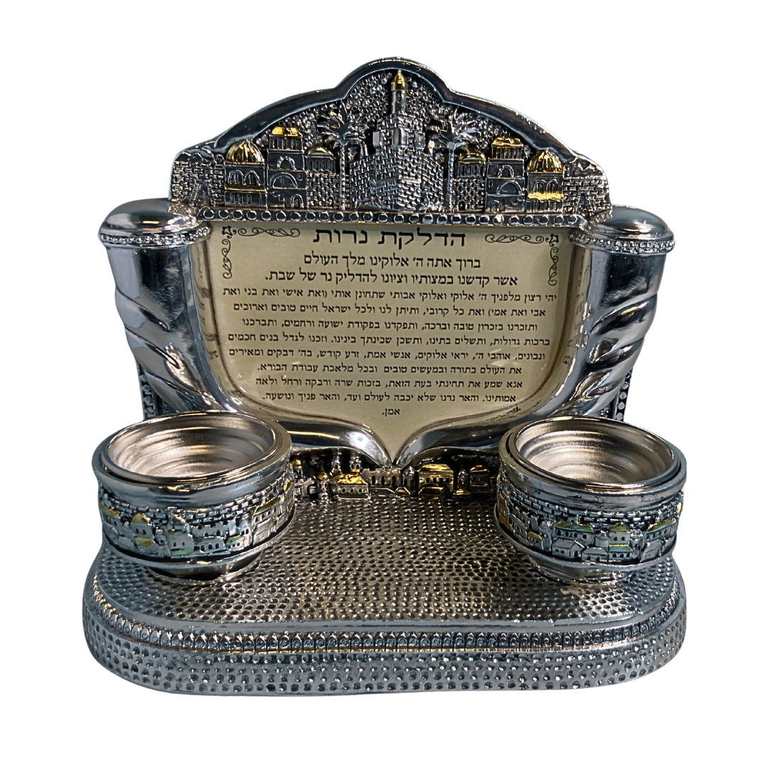 Porta Velas para Shabbat con Bendición para el Hogar