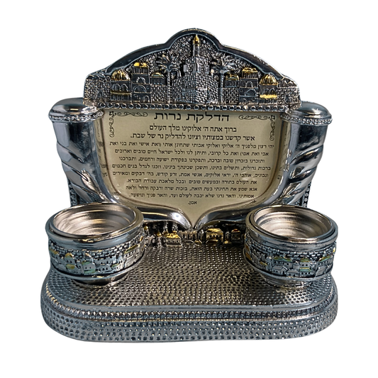 Porta Velas para Shabbat con Bendición para el Hogar