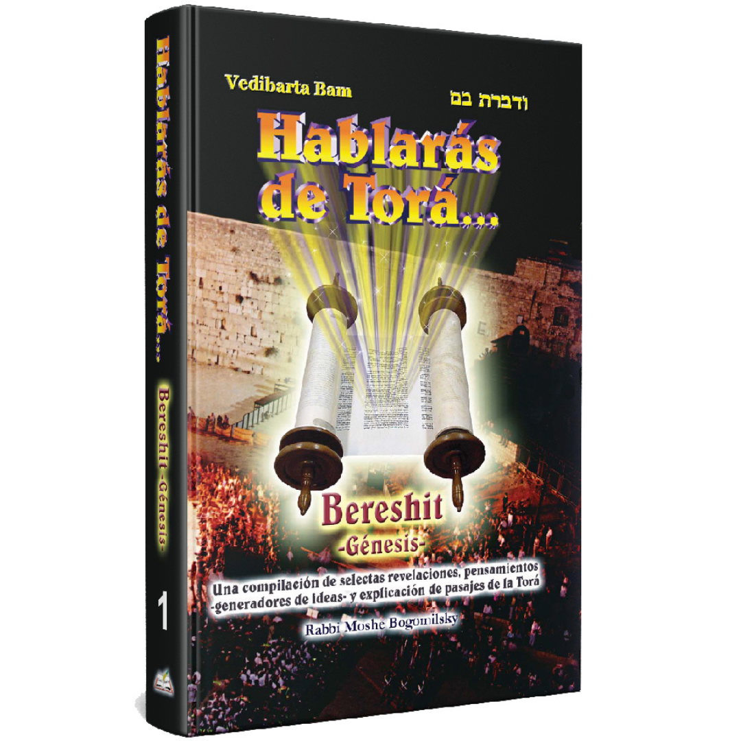 Coleccion - Hablaras de Tora 5 tomos