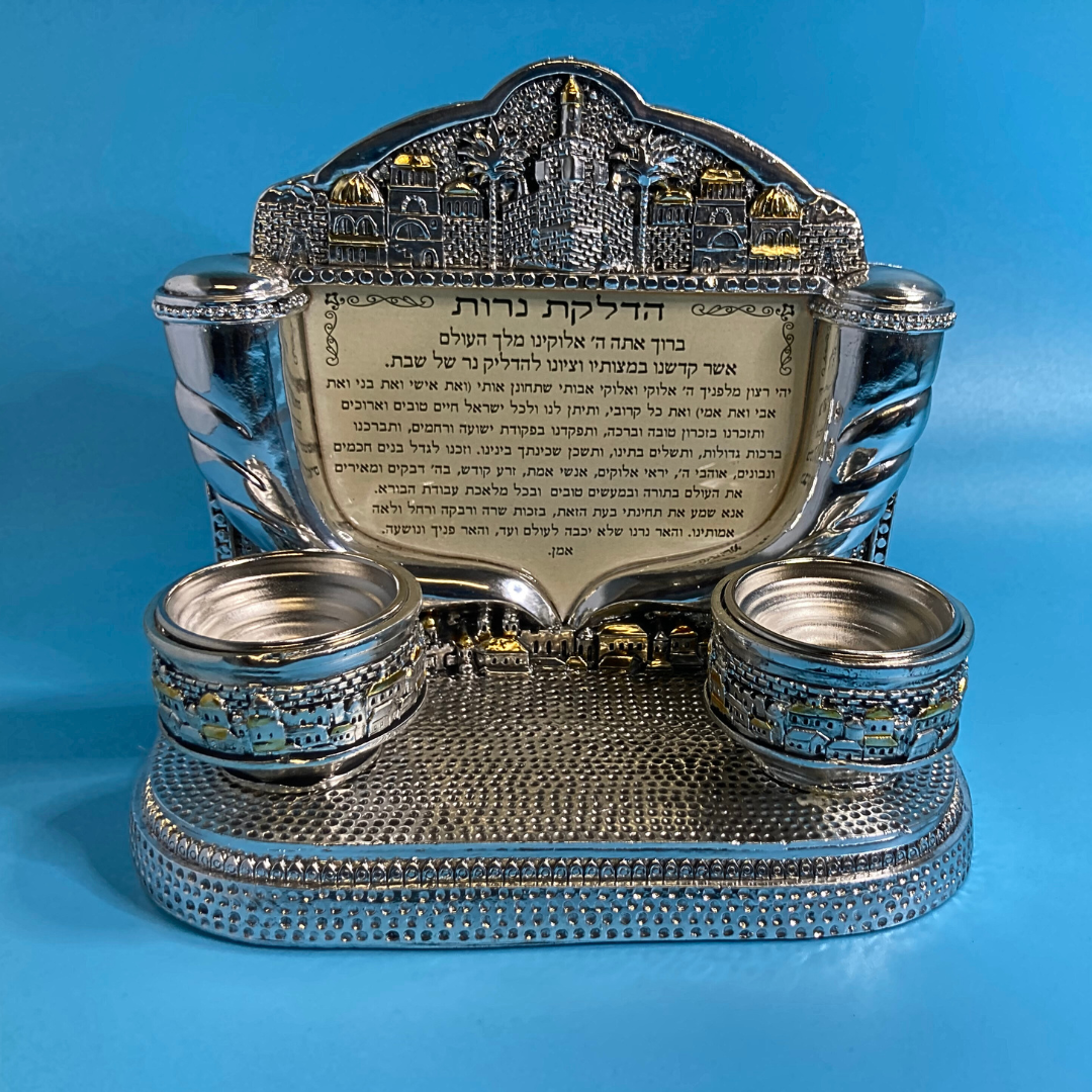 Porta Velas para Shabbat con Bendición para el Hogar