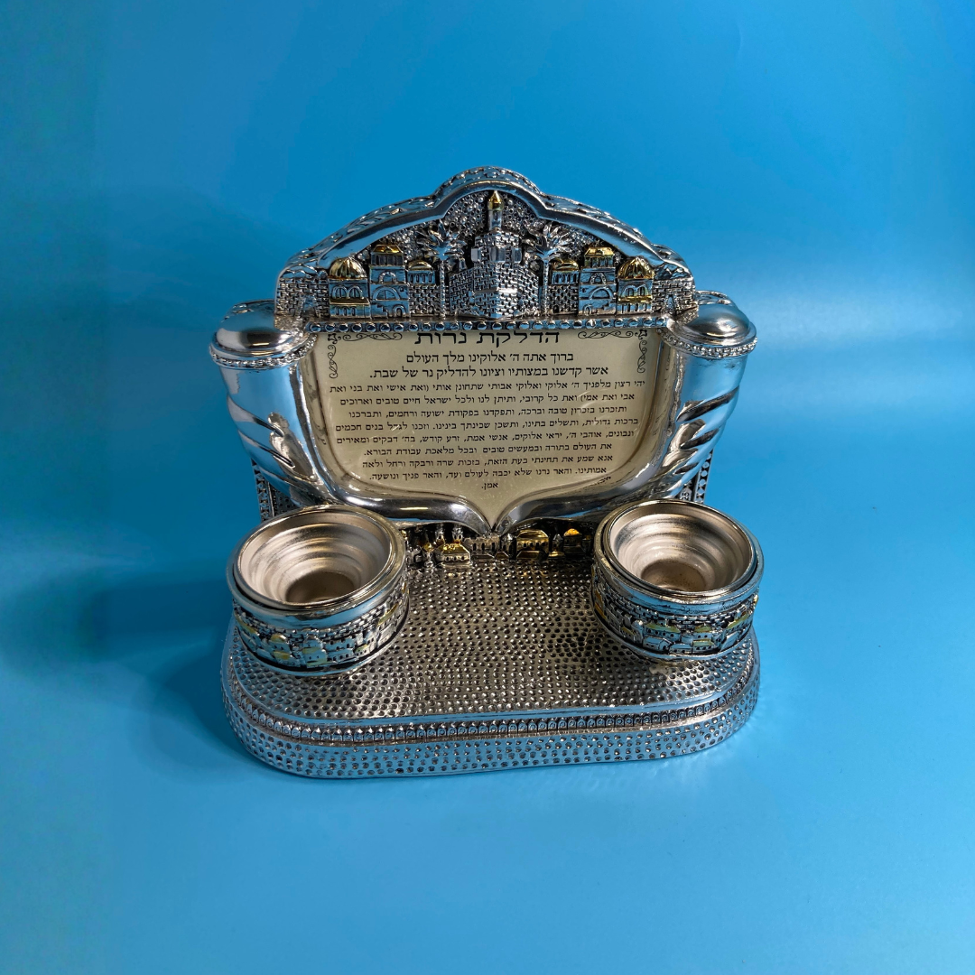 Porta Velas para Shabbat con Bendición para el Hogar