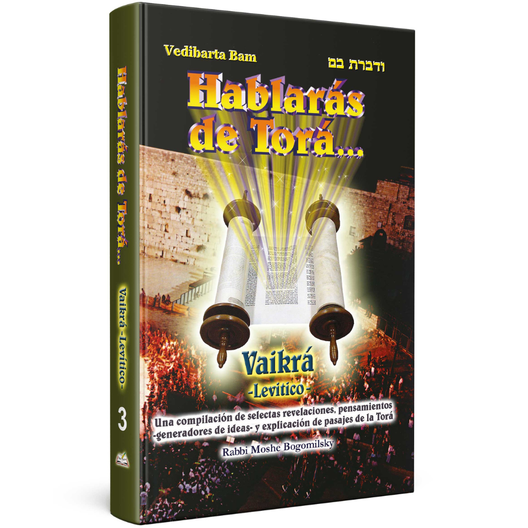 Coleccion - Hablaras de Tora 5 tomos