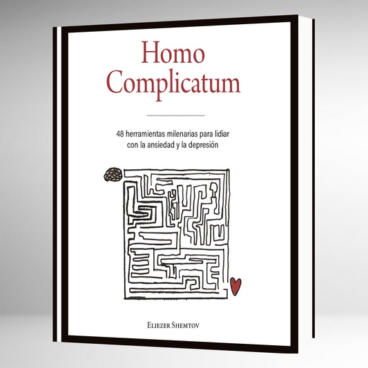 Homo Complicatum