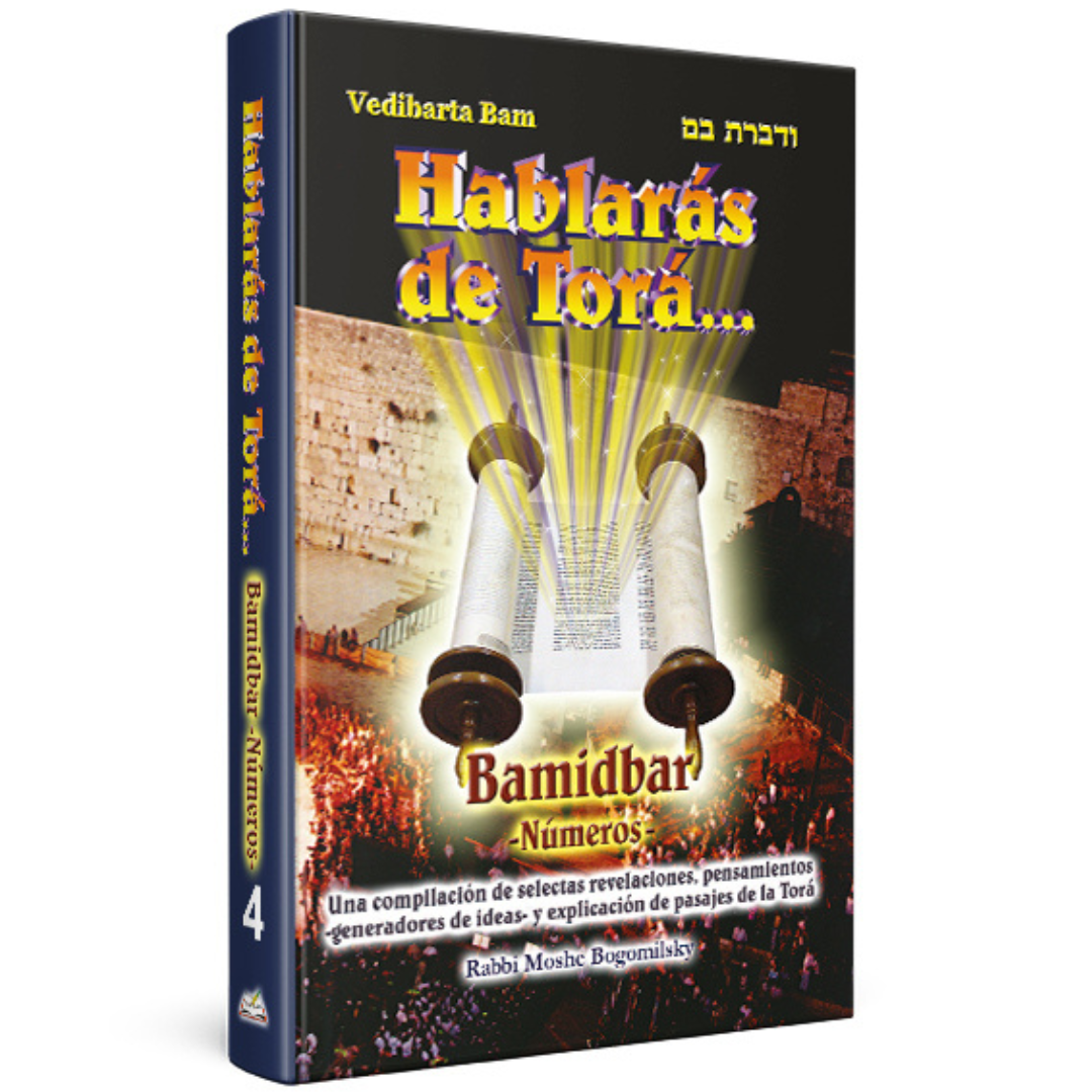 Coleccion - Hablaras de Tora 5 tomos
