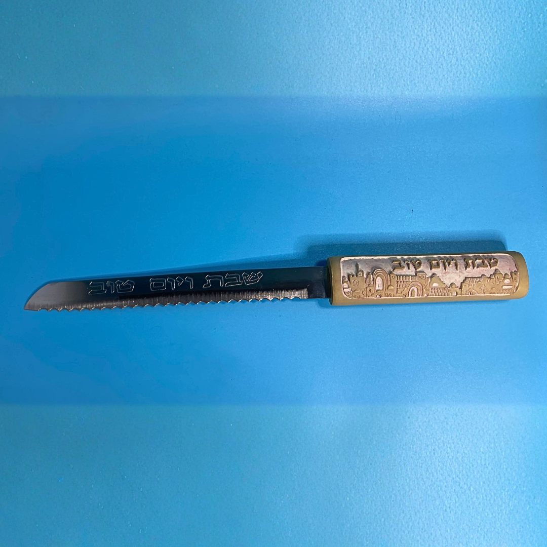 Cuchillo para el Challah con Mango Decorado