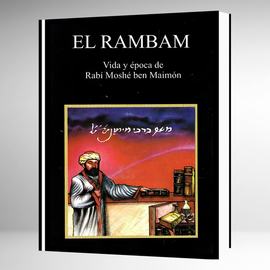 El Rambam