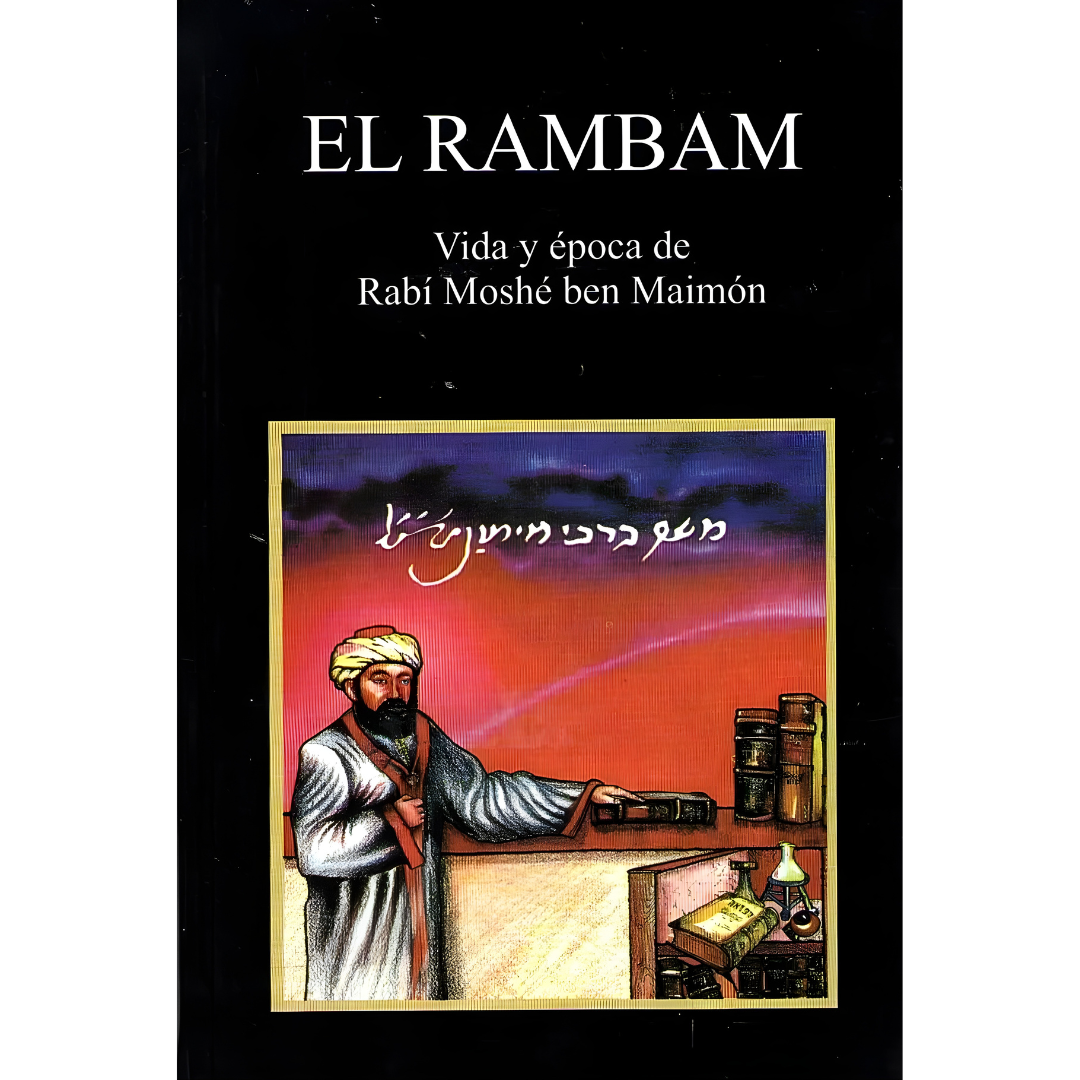 El Rambam