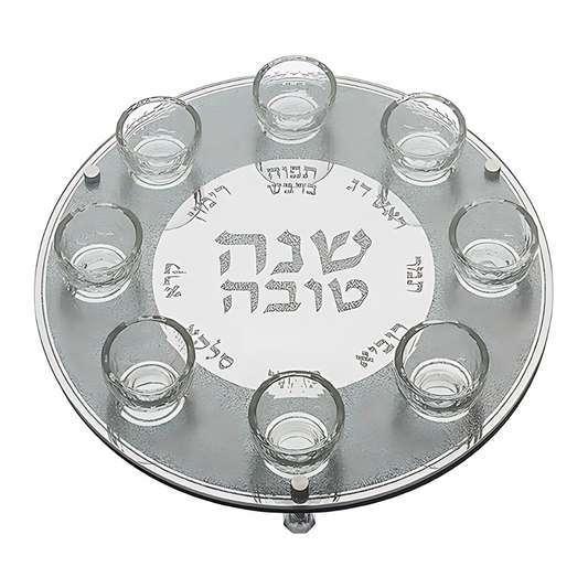Plato de Cristal Para Rosh Hashana