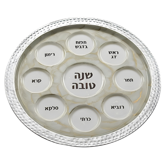 Plato para Rosh HaShana - metal