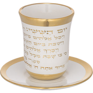 Copa para kidush porcela Yom Hashishi